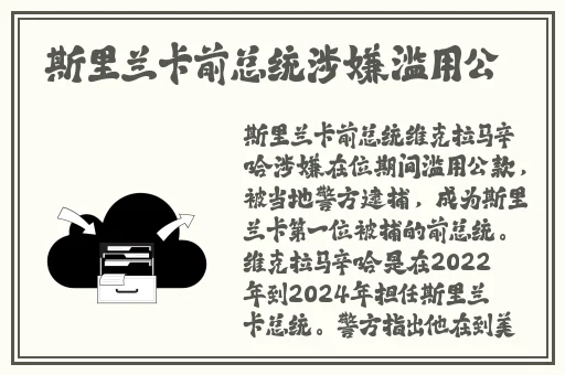满18点此安全转入2023大象